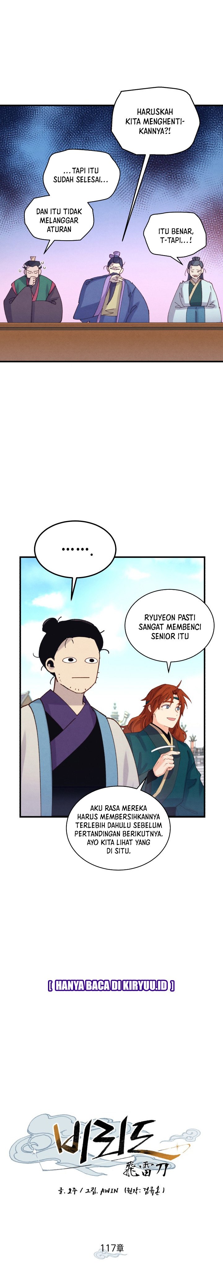 Lightning Degree (Lightning Expert) Chapter 117 Gambar 12